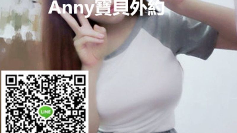 Tainan escorts