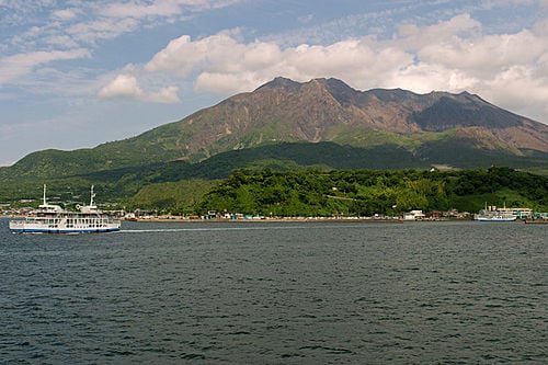 Sakurajima Volcano.jpg