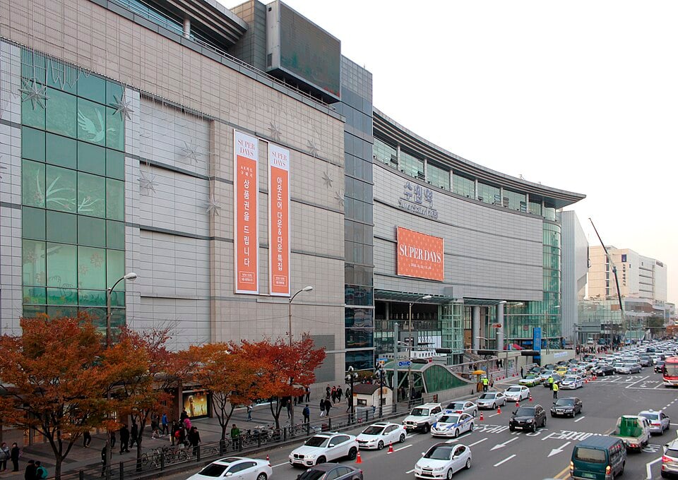File:Suwon Station.jpg