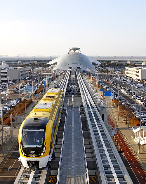 File:Incheon Airport Maglev.jpg